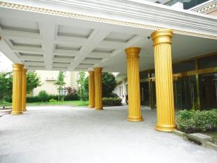 Howard Johnson Palm Beach Resort Sanghaj Kültér fotó