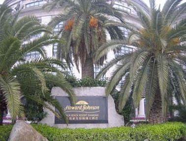 Howard Johnson Palm Beach Resort Sanghaj Kültér fotó